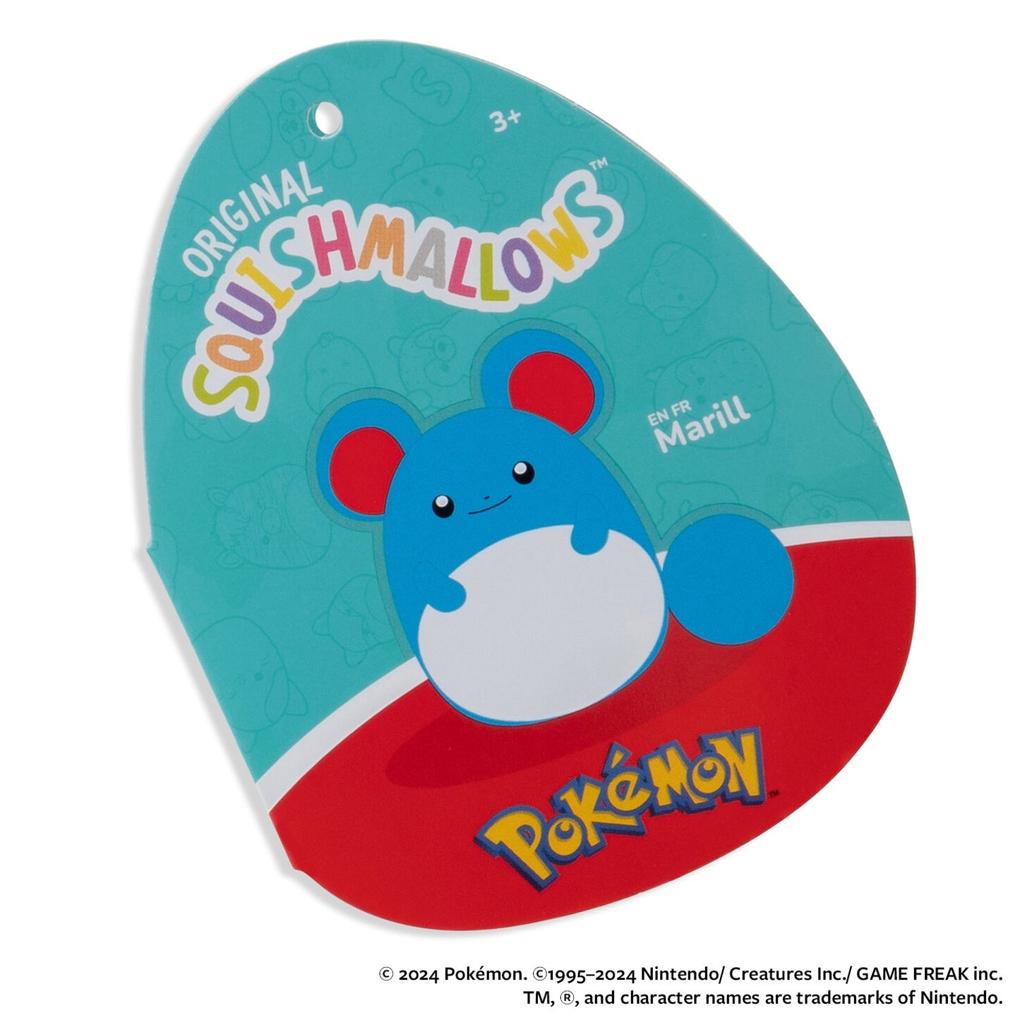 Pokémon 20-Inch Pikachu | Jazwares