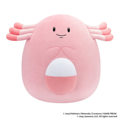 Pokémon Chansey Plush | Jazwares