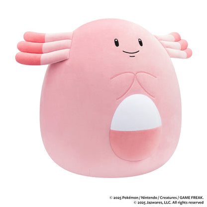 Pokémon Chansey Plush | Jazwares